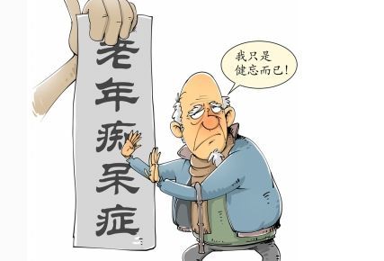 发现“早期信号”有助及时干预阿尔兹海默症发生吗？