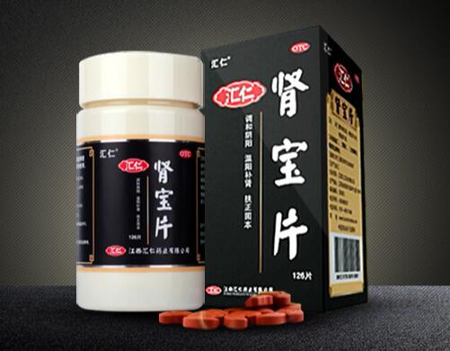 qq截图20230803141331.jpg