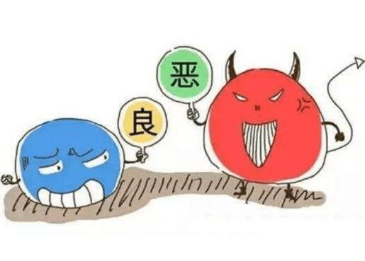 qq截图20230826174423.jpg