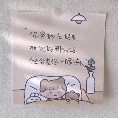 200小时教练约谈纪念