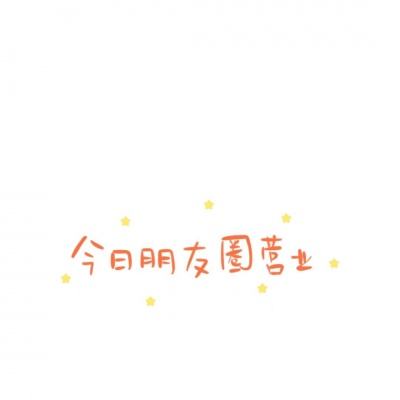 收评：焦煤涨超4% 集运指数跌超5%