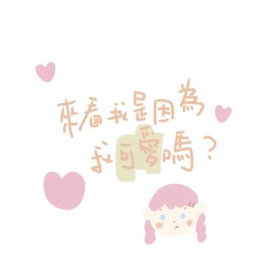 92精产品一区一区三区