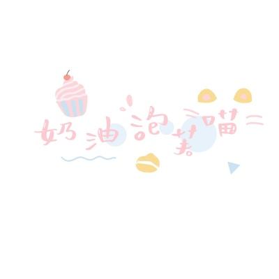 《参考消息》数字报进校园
