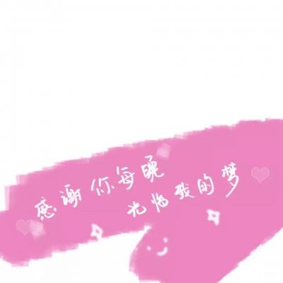 在线欧美精品第一页截图4