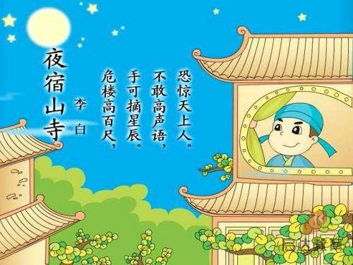 伊甸圆直入口无跳转截图0